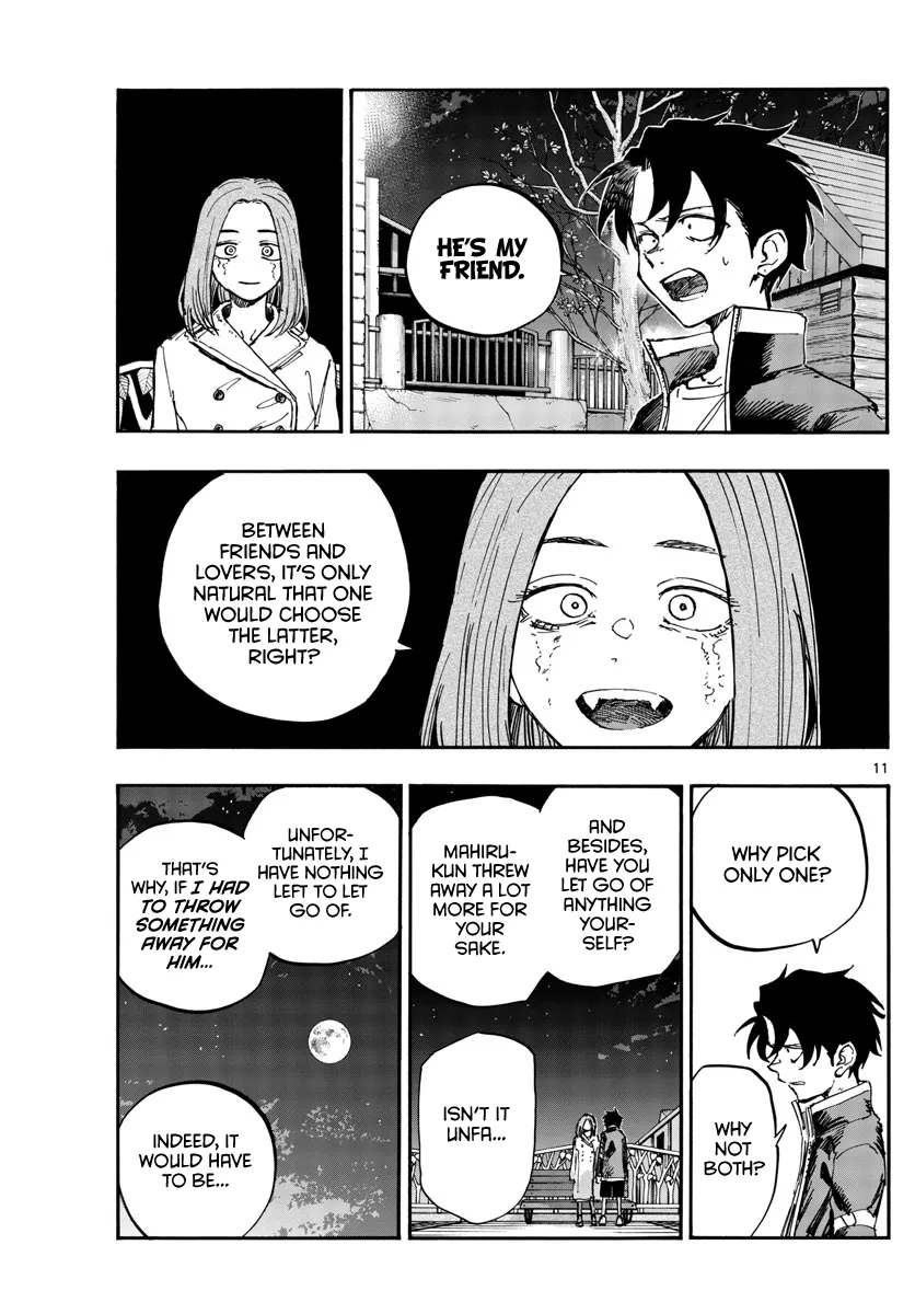 Read Yofukashi no Uta EN Manga Online