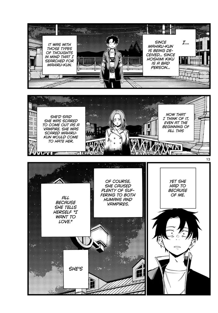 Read Yofukashi no Uta EN Manga Online