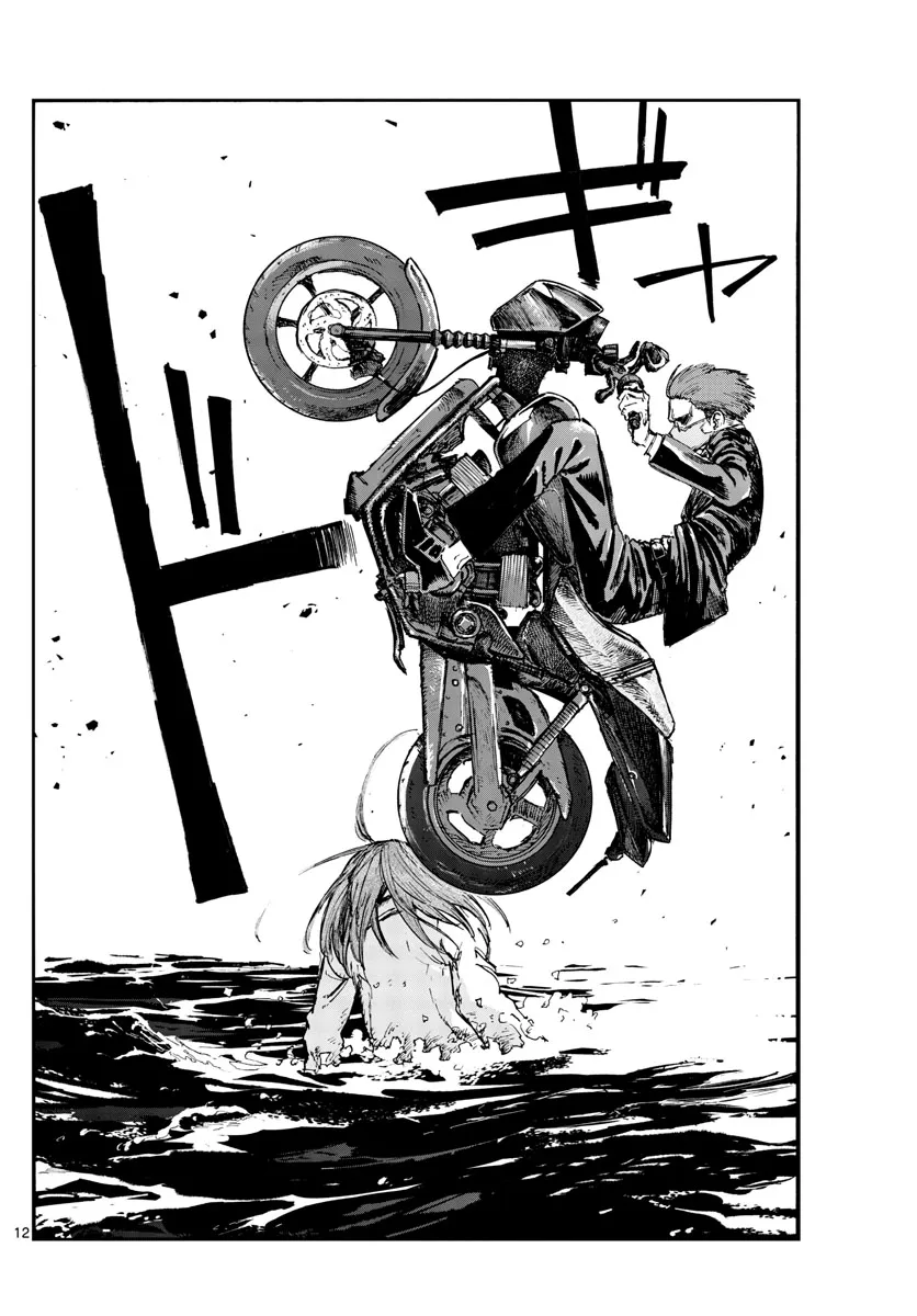 Read Yofukashi no Uta EN Manga Online