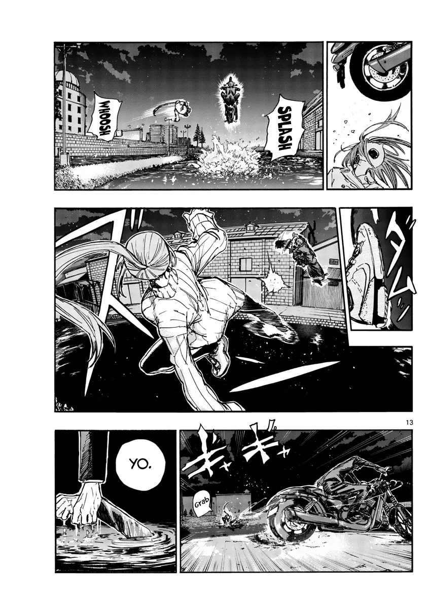 Read Yofukashi no Uta EN Manga Online