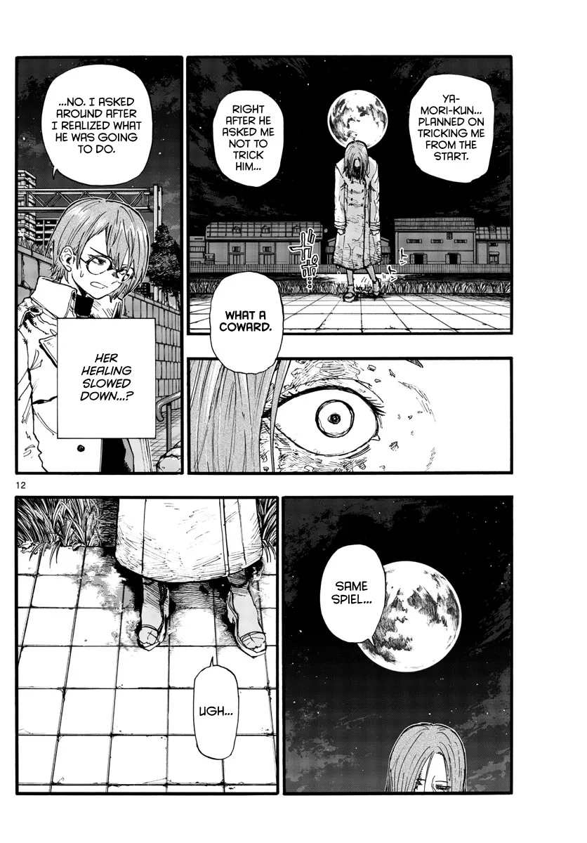Read Yofukashi no Uta EN Manga Online