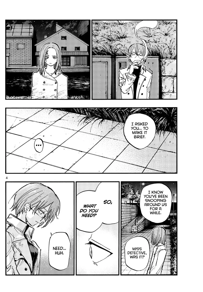 Read Yofukashi no Uta EN Manga Online