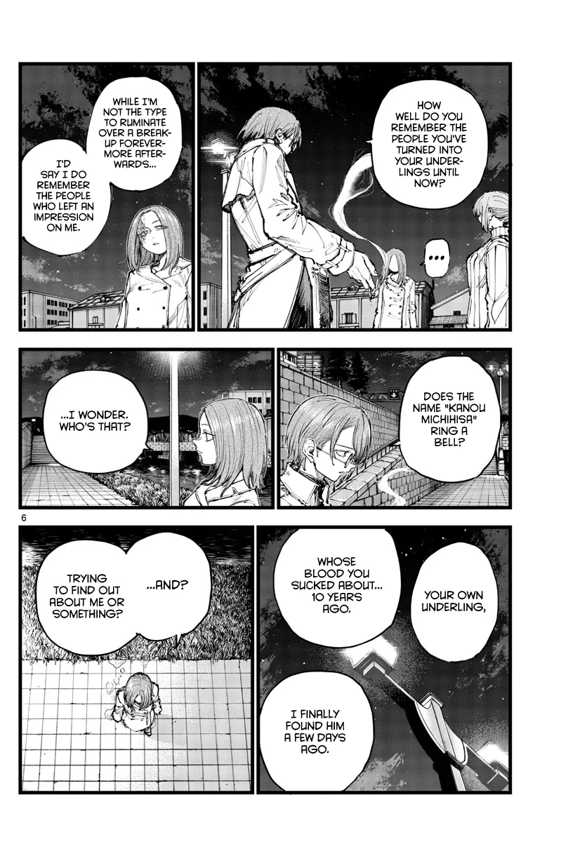 Read Yofukashi no Uta EN Manga Online