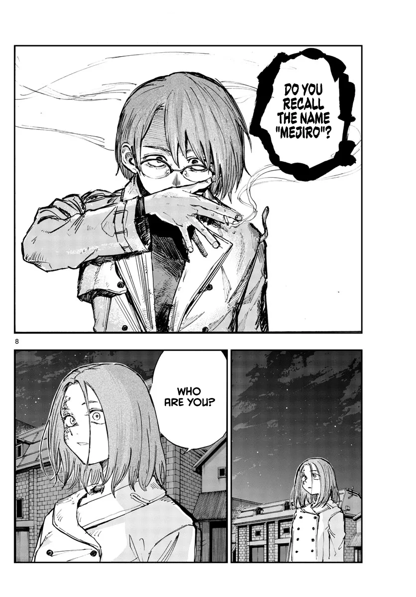 Read Yofukashi no Uta EN Manga Online
