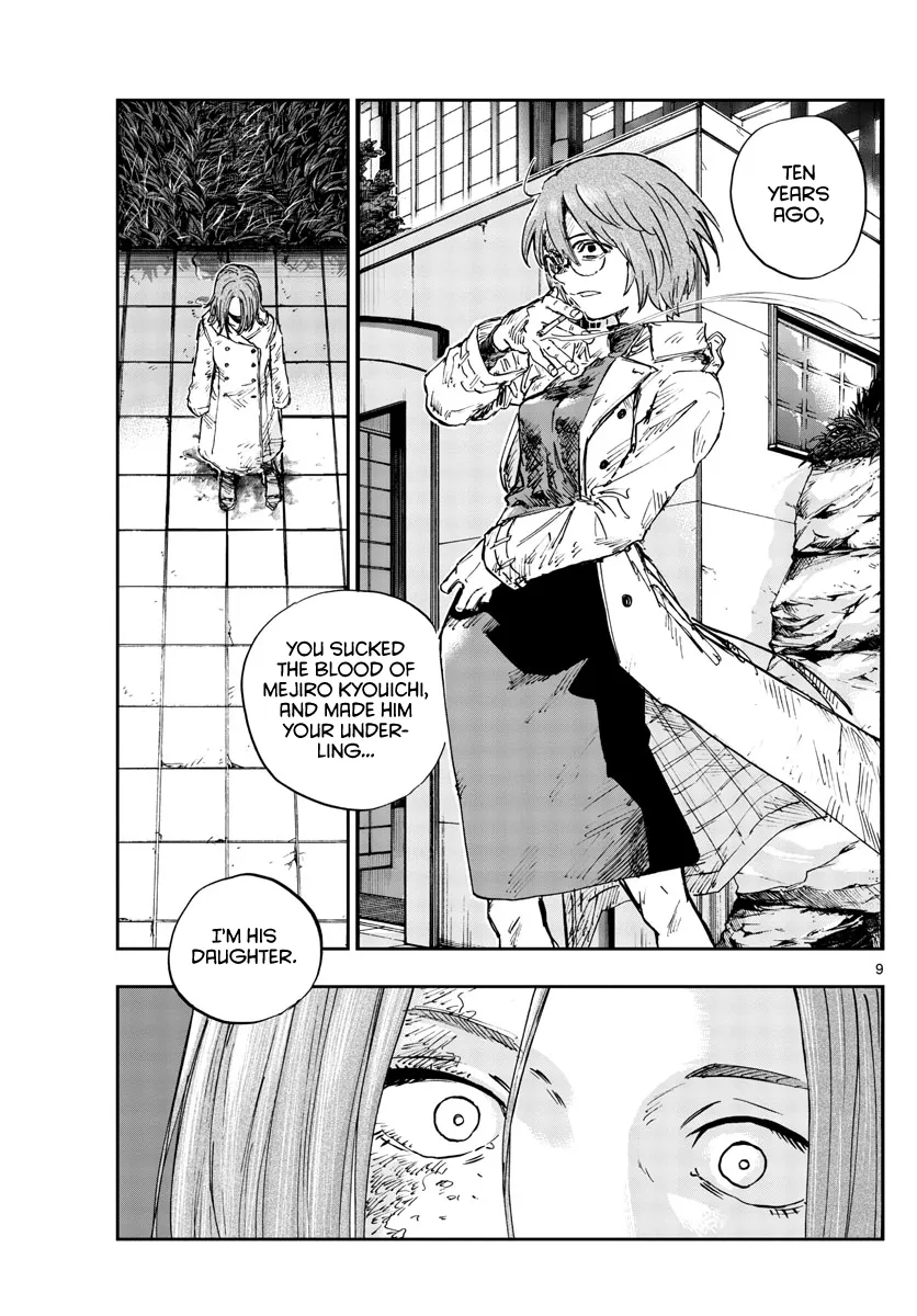 Read Yofukashi no Uta EN Manga Online