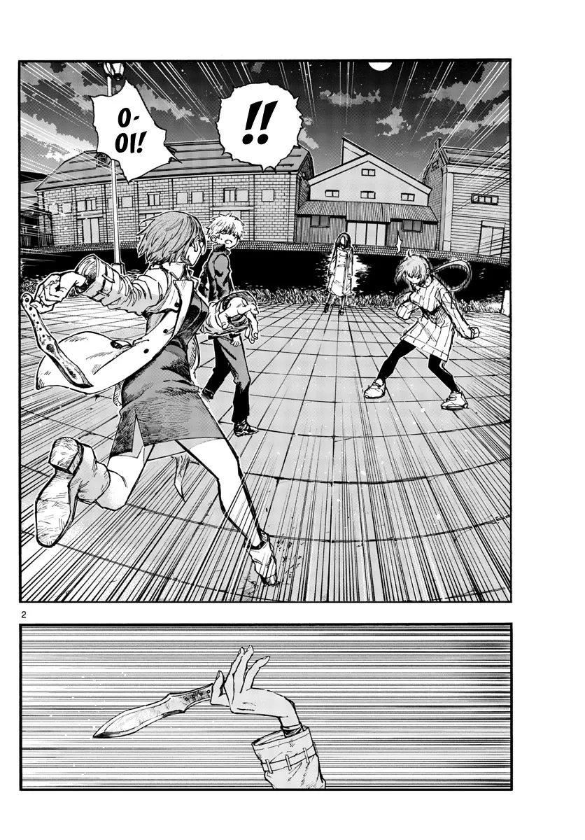 Read Yofukashi no Uta EN Manga Online
