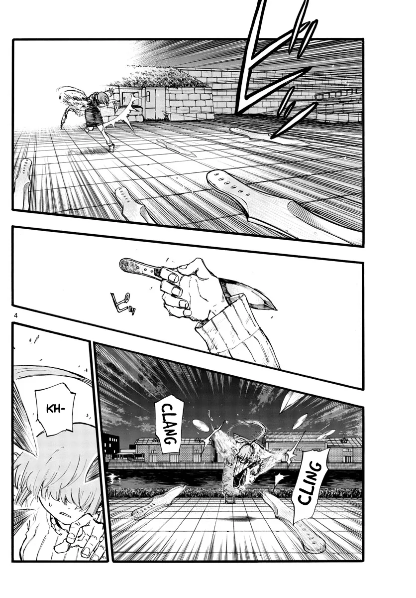 Read Yofukashi no Uta EN Manga Online