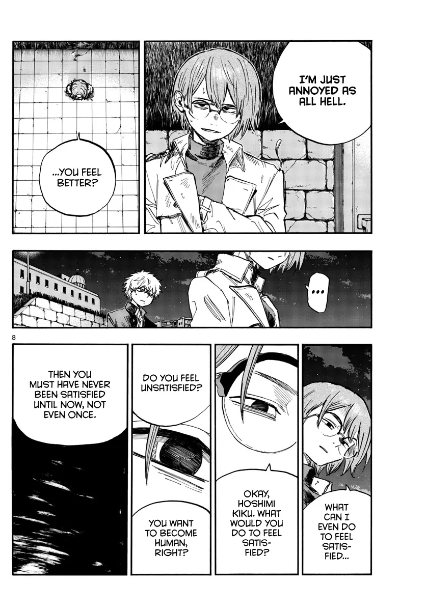 Read Yofukashi no Uta EN Manga Online