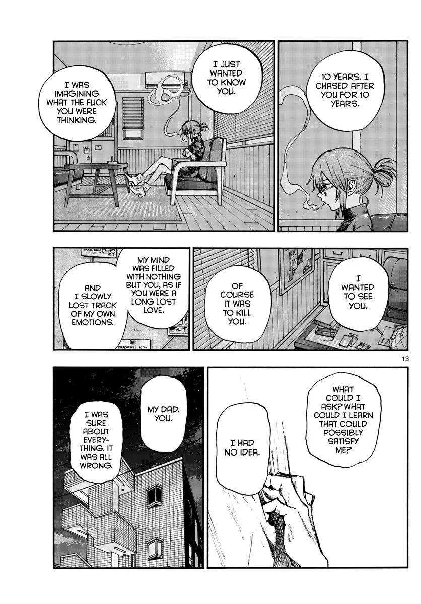 Read Yofukashi no Uta EN Manga Online