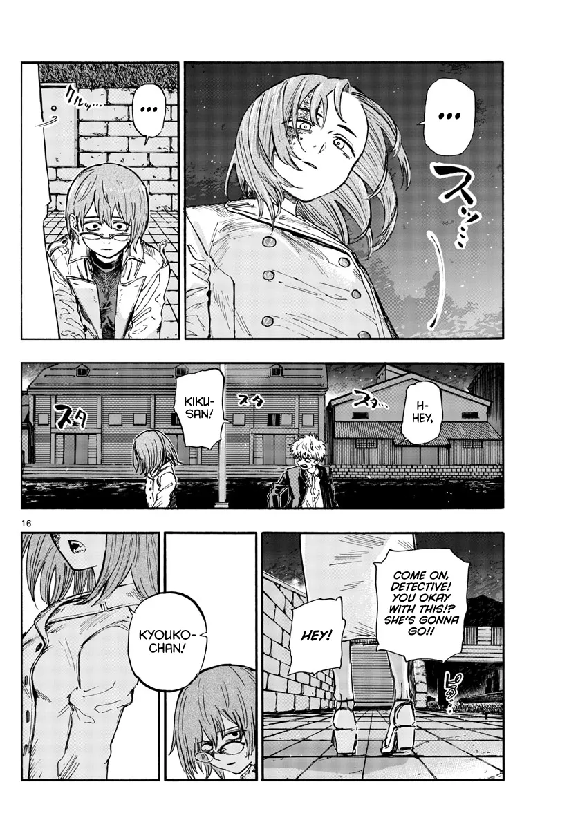 Read Yofukashi no Uta EN Manga Online
