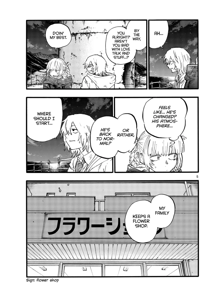 Read Yofukashi no Uta EN Manga Online