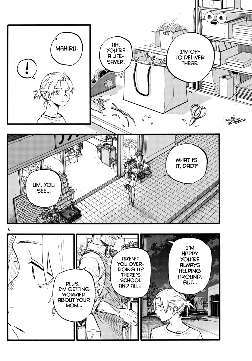 Read Yofukashi no Uta EN Manga Online