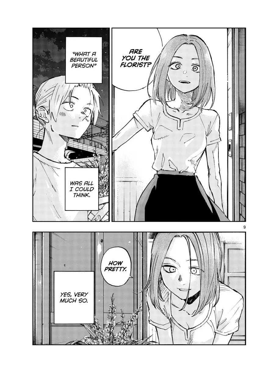 Read Yofukashi no Uta EN Manga Online