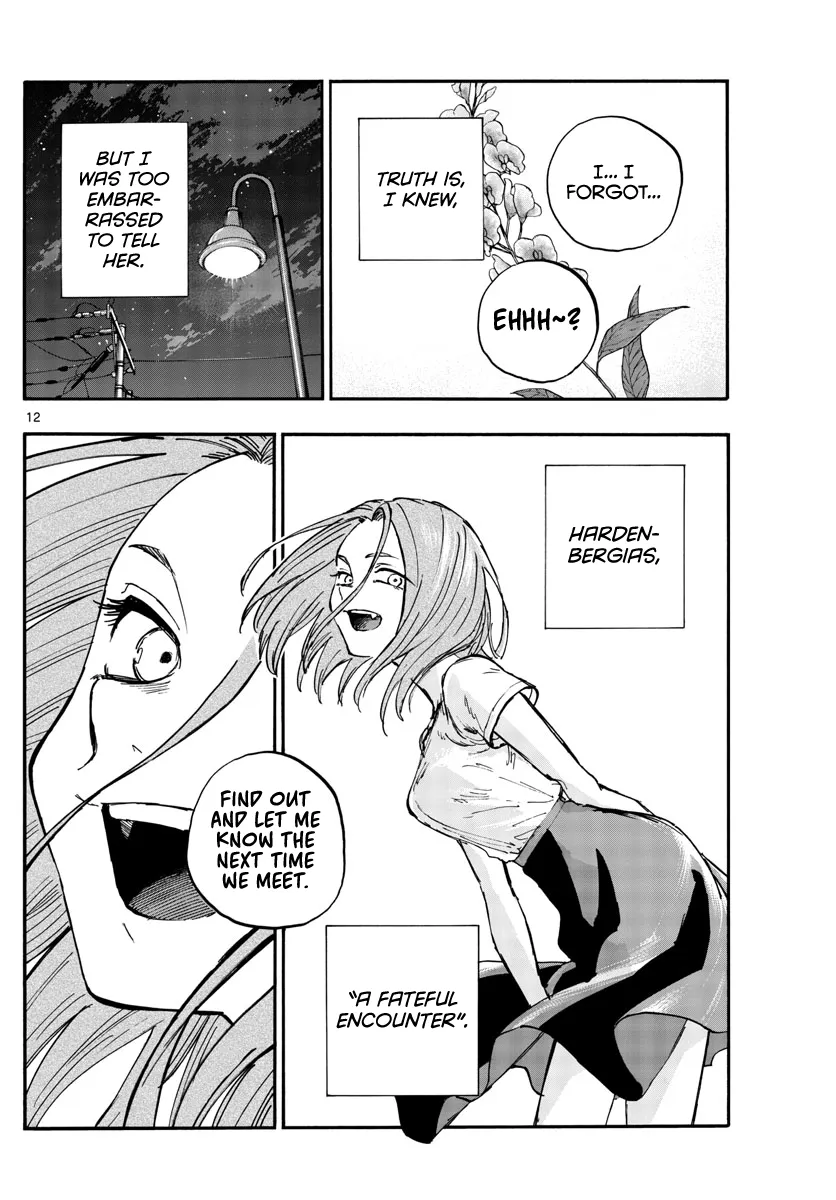 Read Yofukashi no Uta EN Manga Online