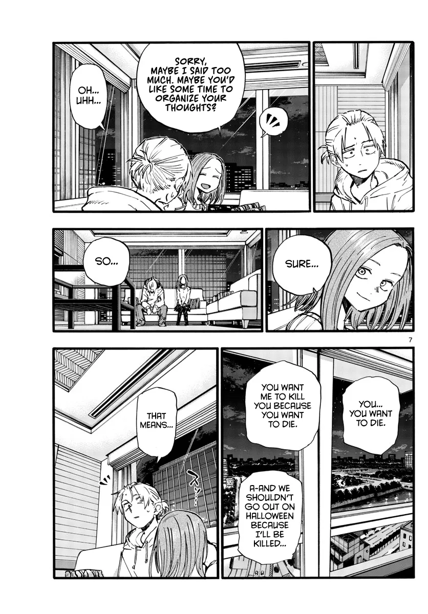 Read Yofukashi no Uta EN Manga Online