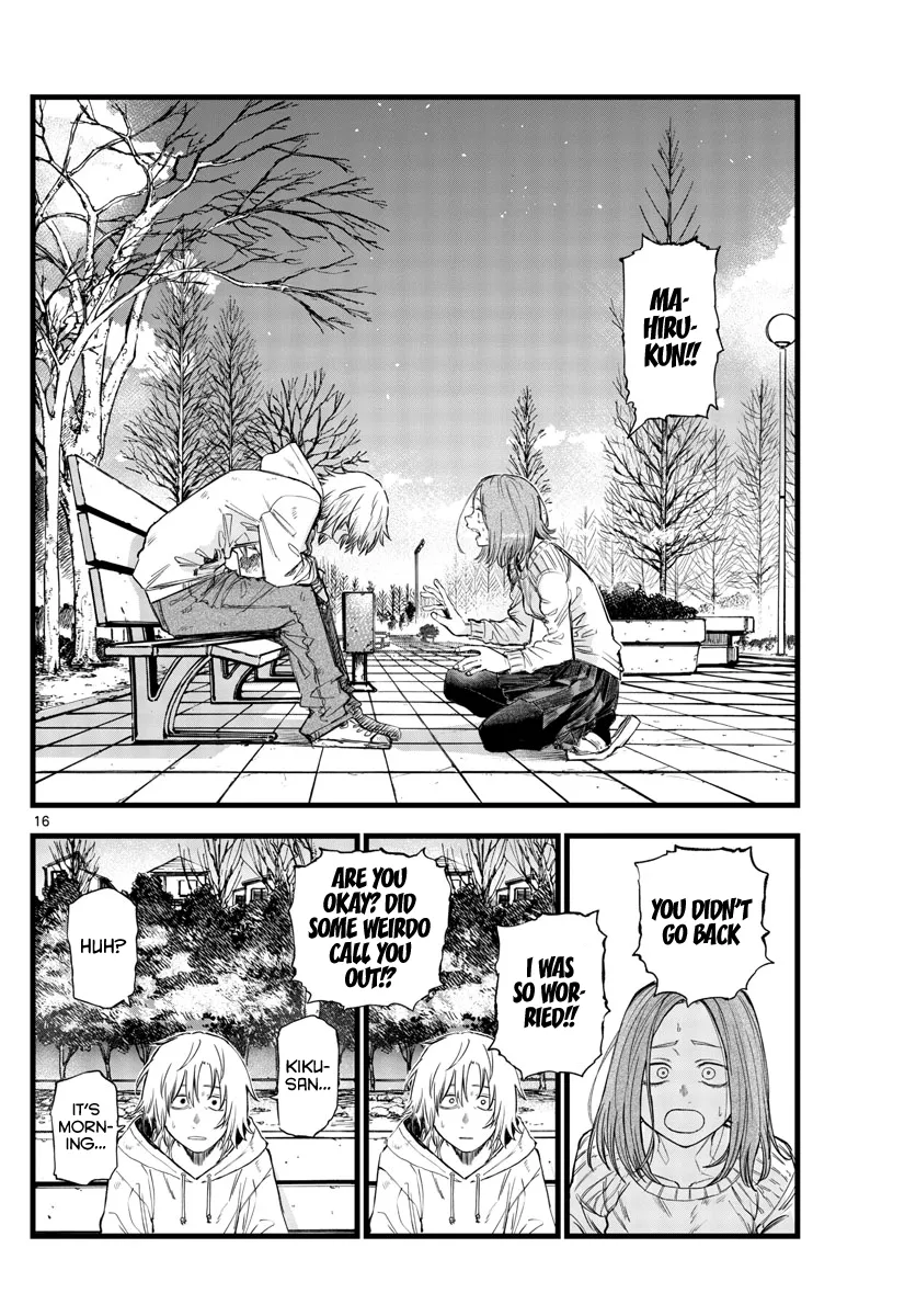 Read Yofukashi no Uta EN Manga Online
