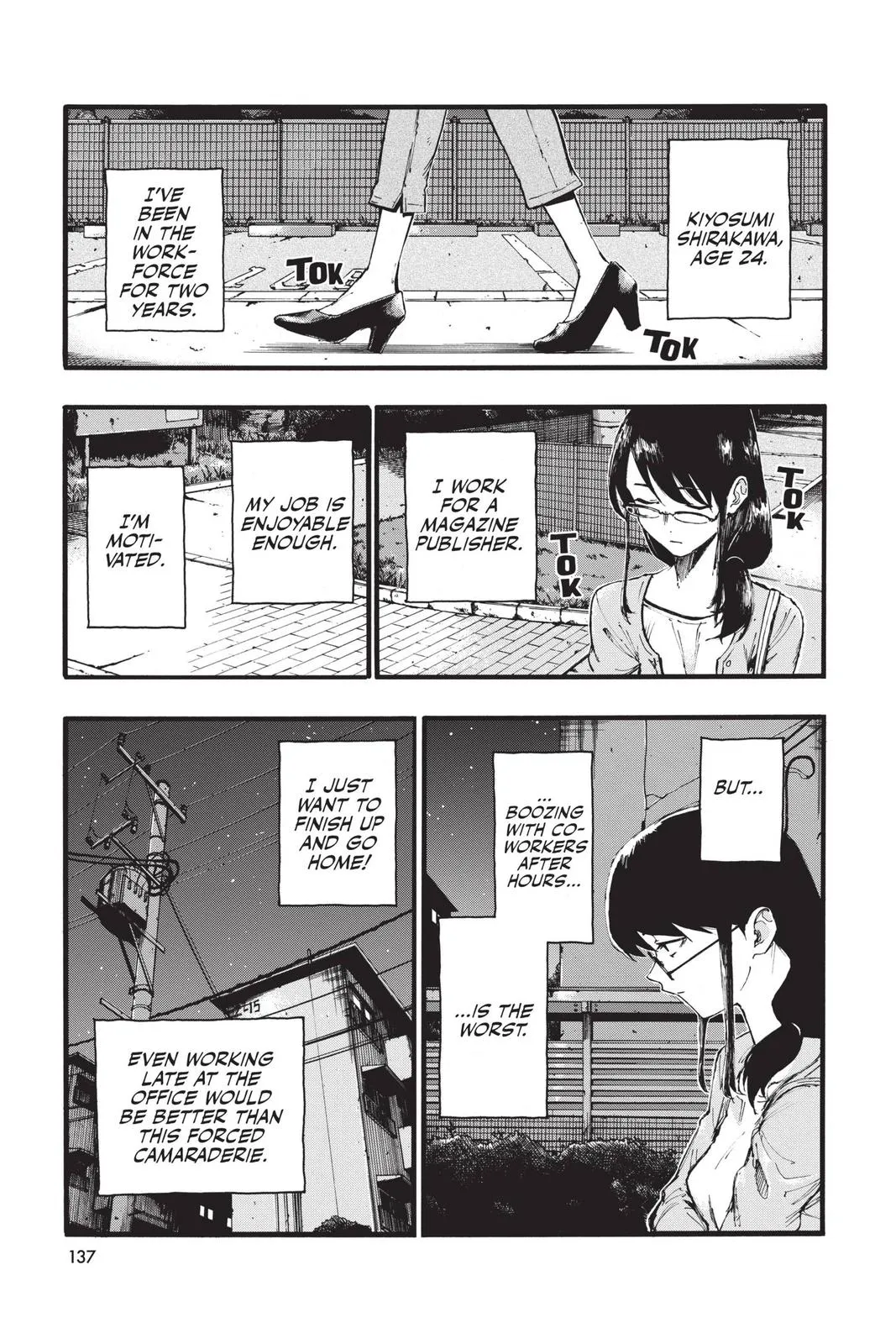 Read Yofukashi no Uta EN Manga Online
