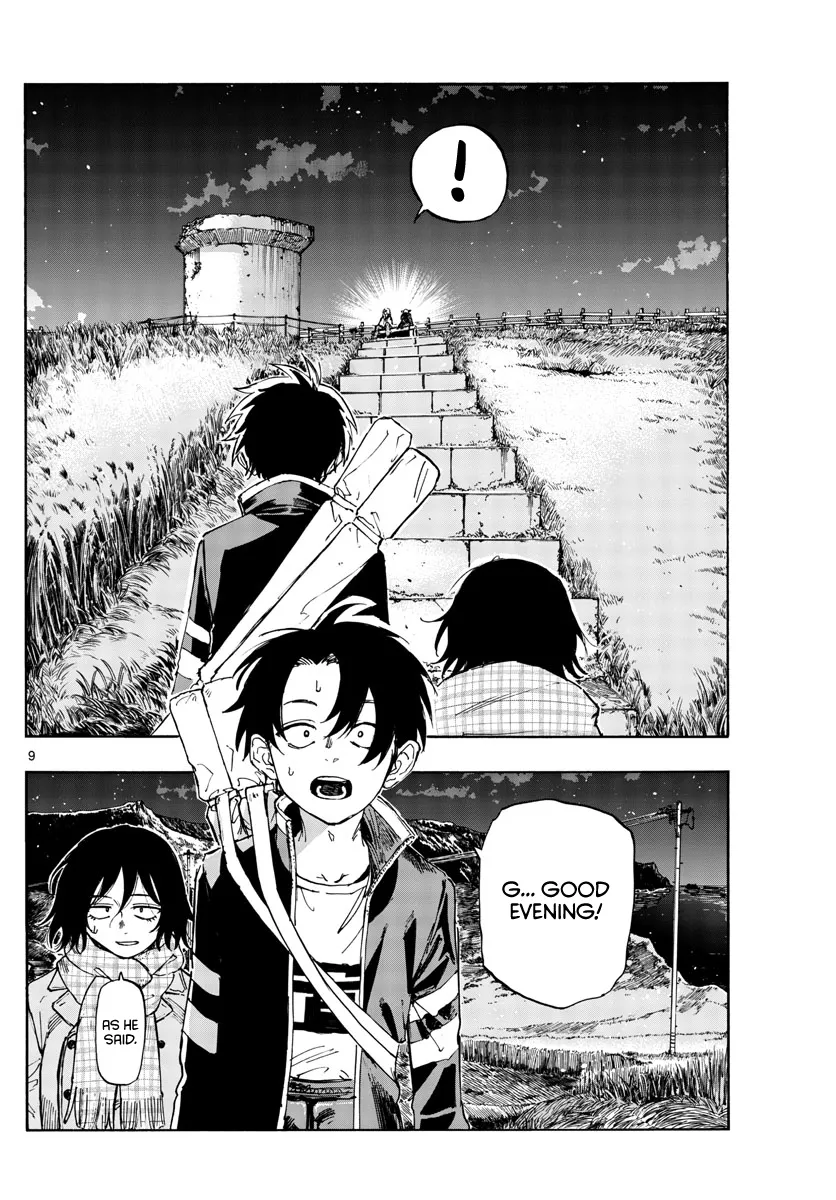 Read Yofukashi no Uta EN Manga Online