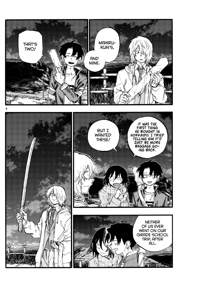 Read Yofukashi no Uta EN Manga Online