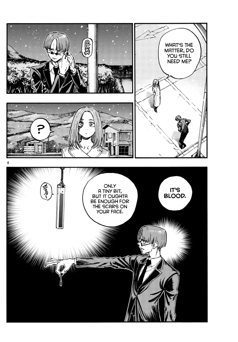 Read Yofukashi no Uta EN Manga Online