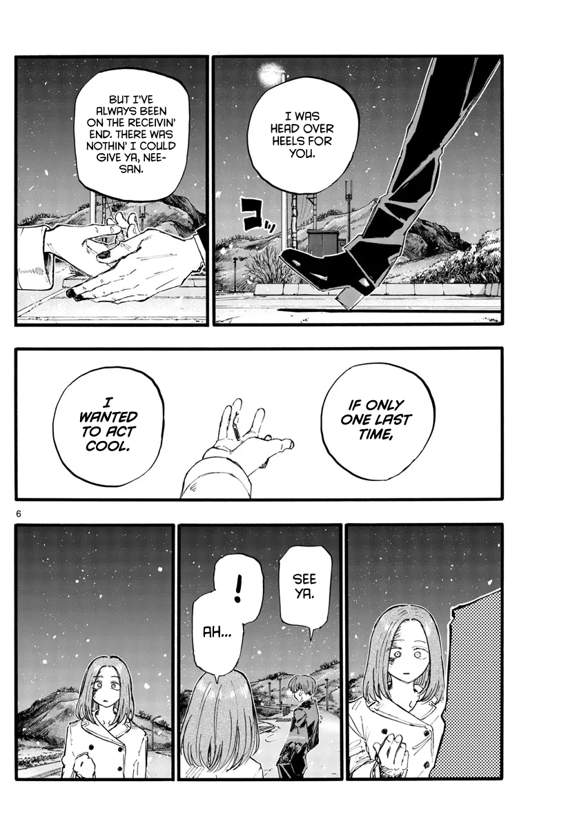 Read Yofukashi no Uta EN Manga Online