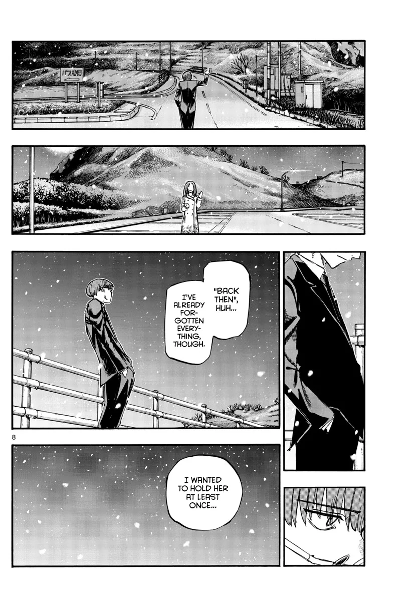 Read Yofukashi no Uta EN Manga Online