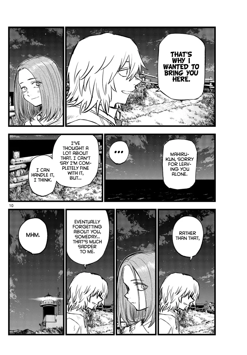 Read Yofukashi no Uta EN Manga Online