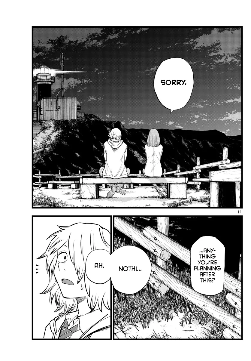 Read Yofukashi no Uta EN Manga Online
