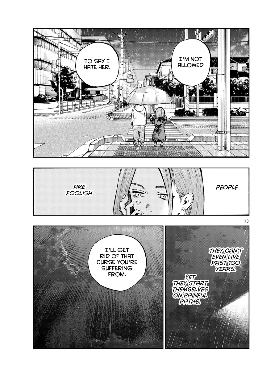 Read Yofukashi no Uta EN Manga Online