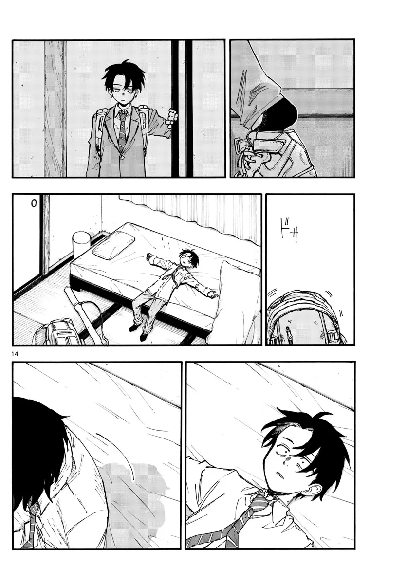Read Yofukashi no Uta EN Manga Online