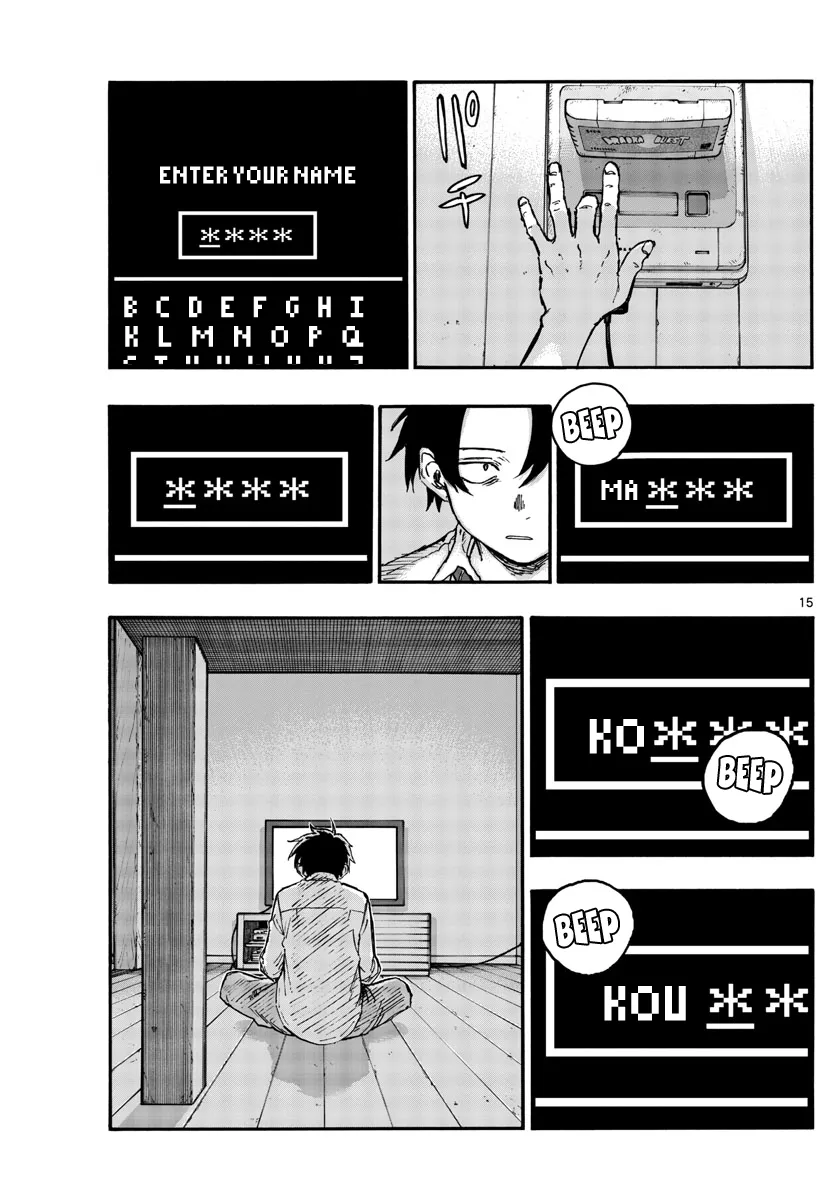 Read Yofukashi no Uta EN Manga Online