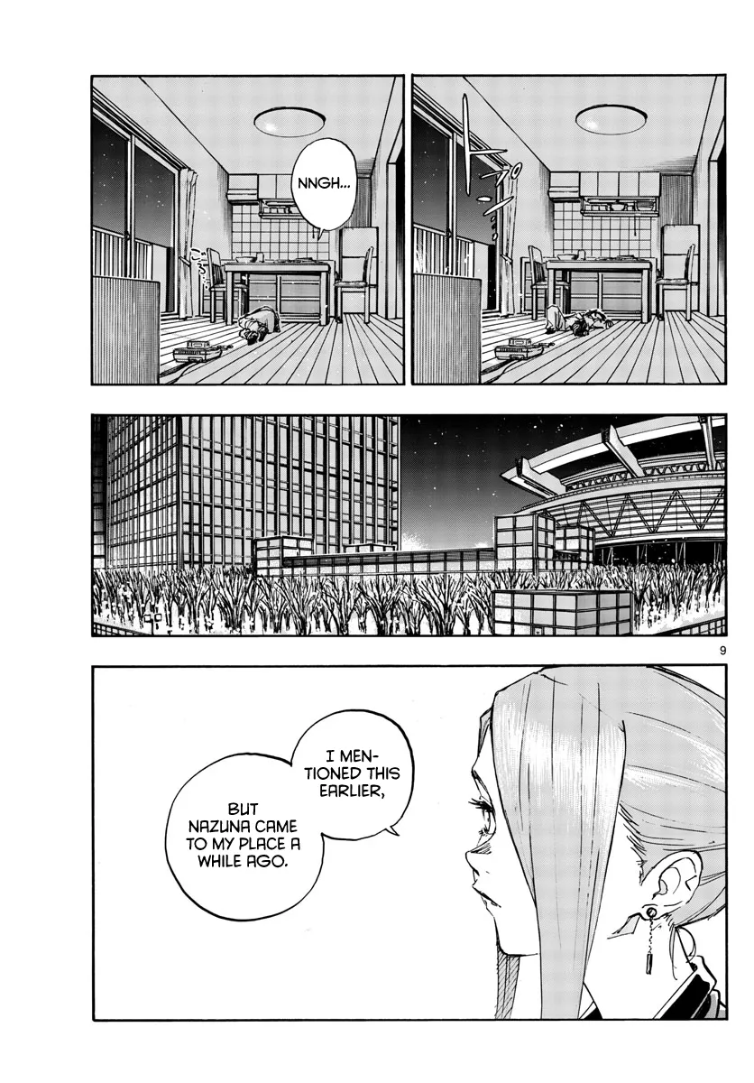 Read Yofukashi no Uta EN Manga Online