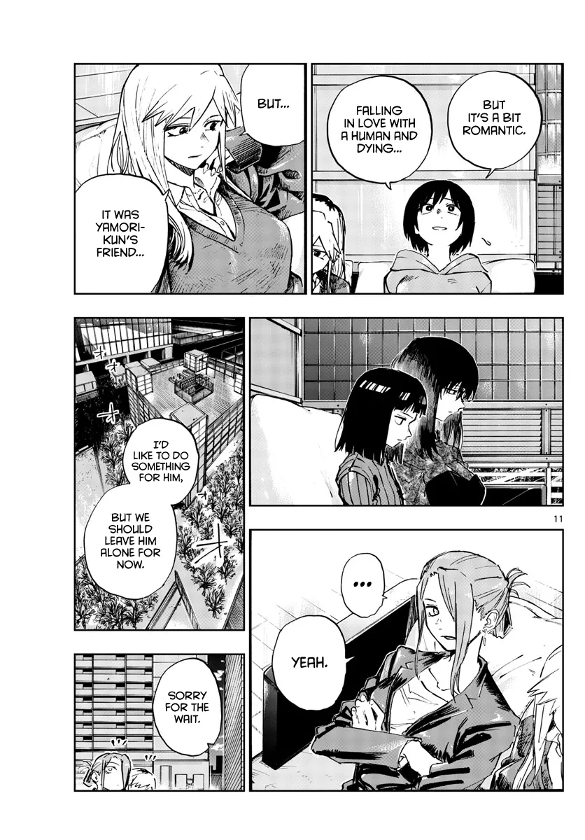 Read Yofukashi no Uta EN Manga Online