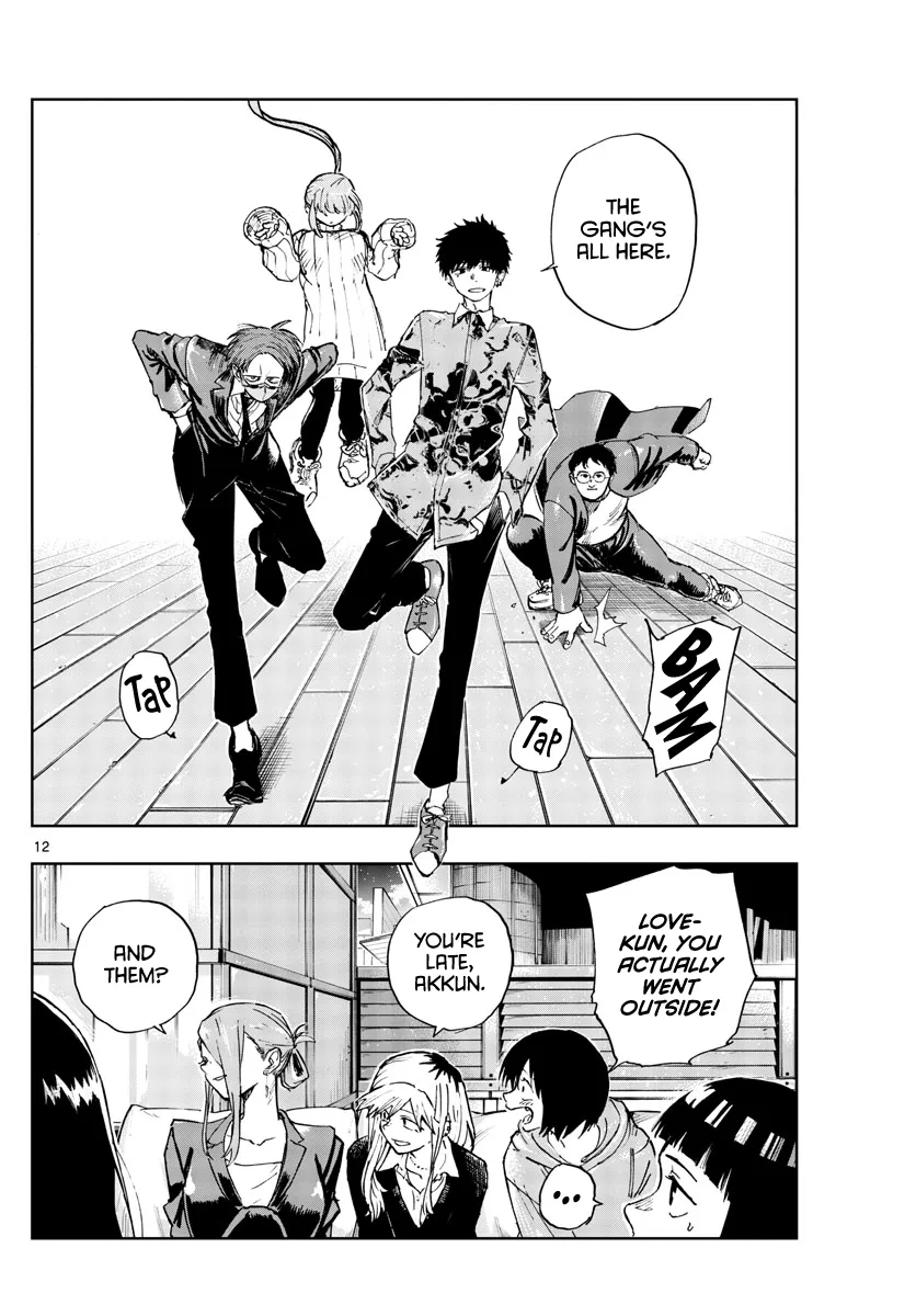 Read Yofukashi no Uta EN Manga Online