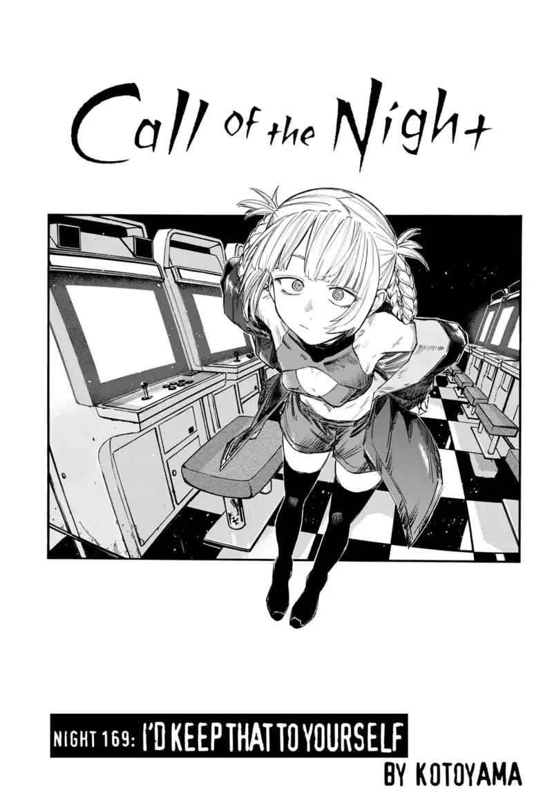 Read Yofukashi no Uta EN Manga Online