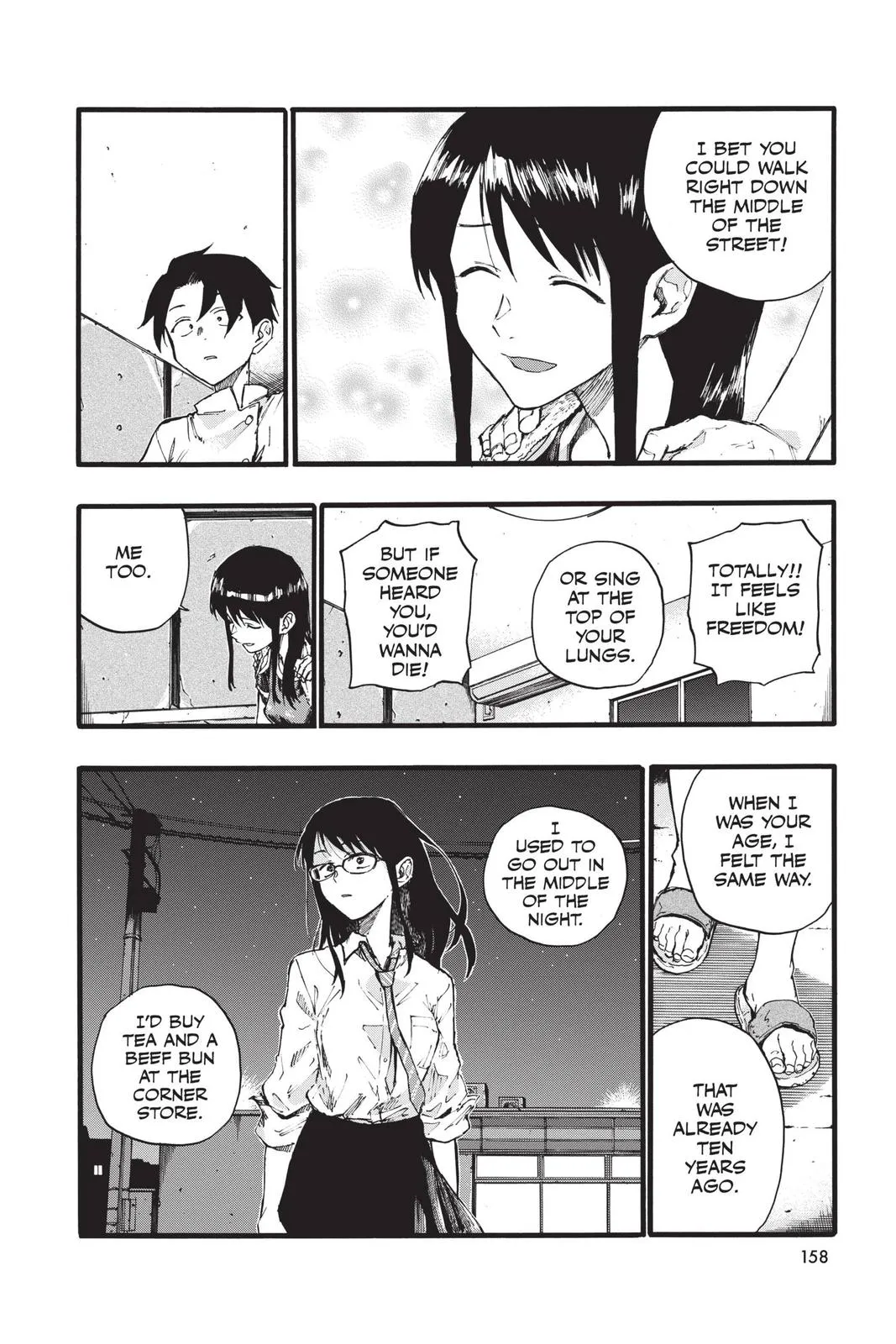 Read Yofukashi no Uta EN Manga Online