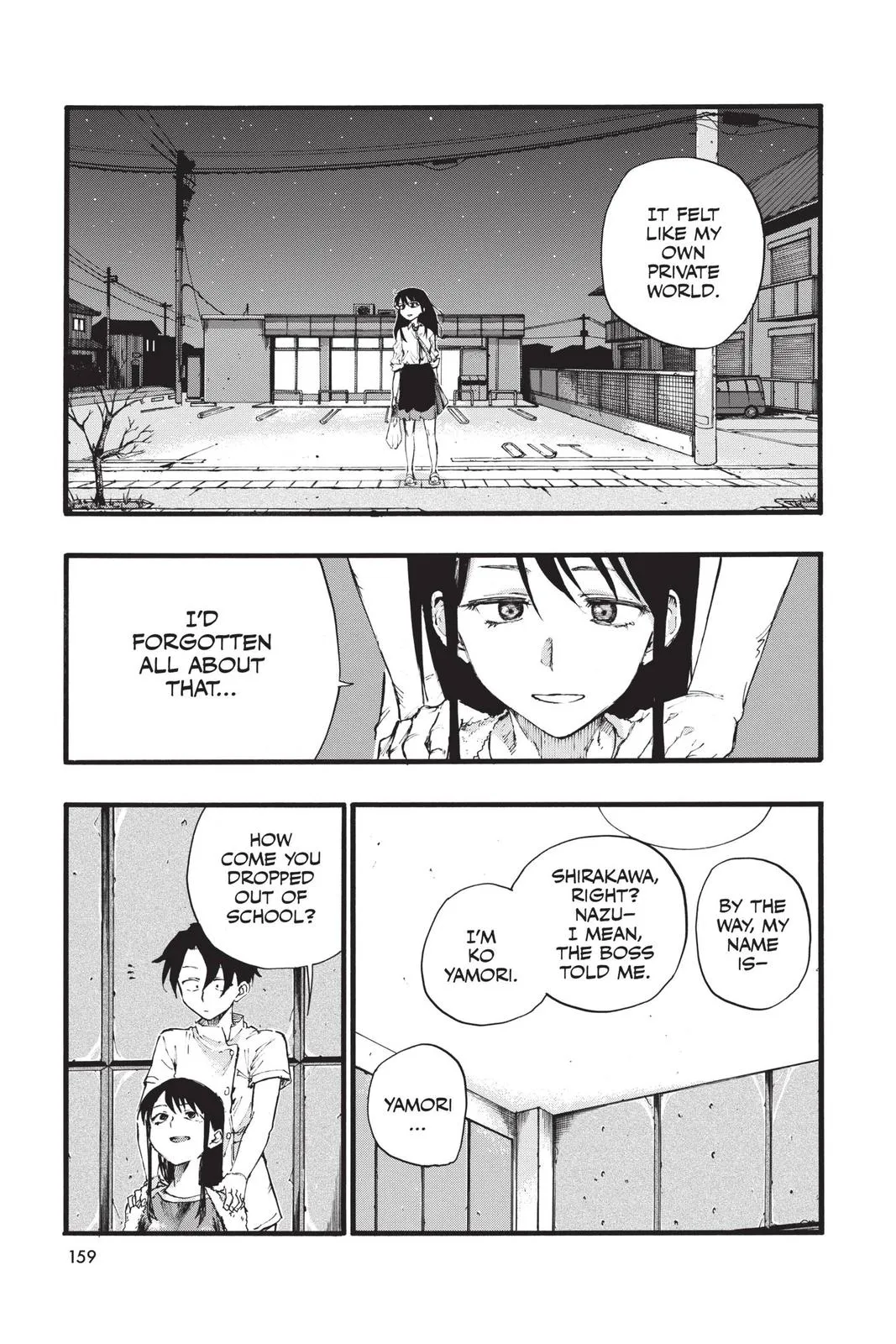 Read Yofukashi no Uta EN Manga Online