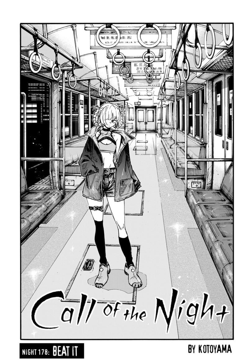 Read Yofukashi no Uta EN Manga Online