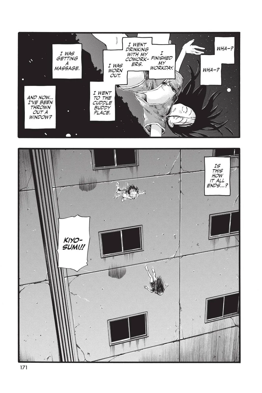Read Yofukashi no Uta EN Manga Online