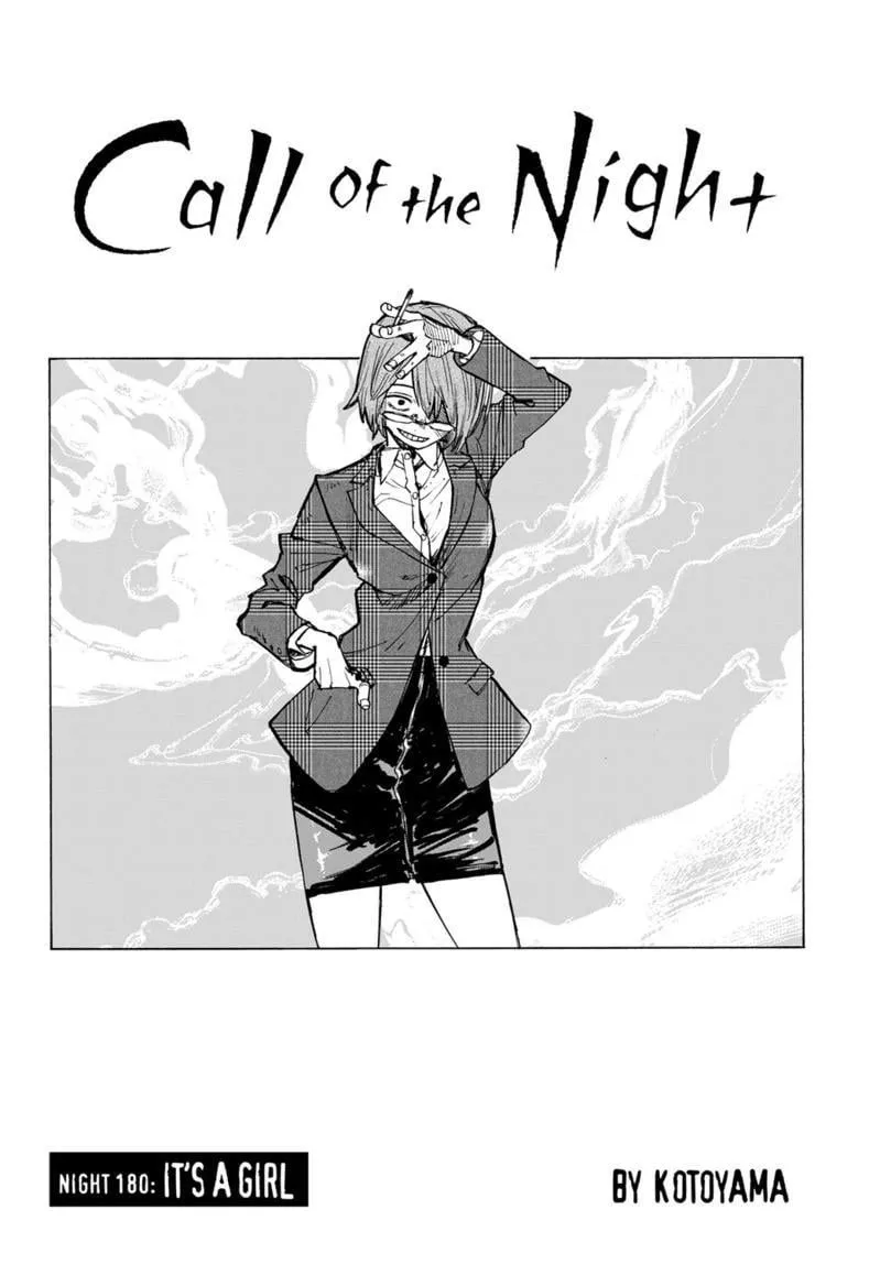Read Yofukashi no Uta EN Manga Online