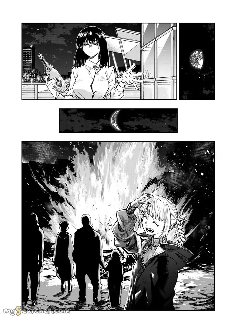 Read Yofukashi no Uta EN Manga Online