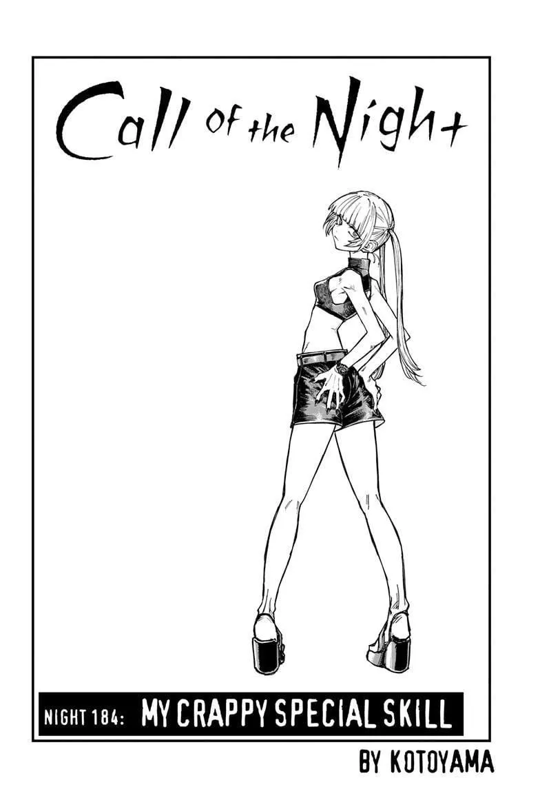Read Yofukashi no Uta EN Manga Online