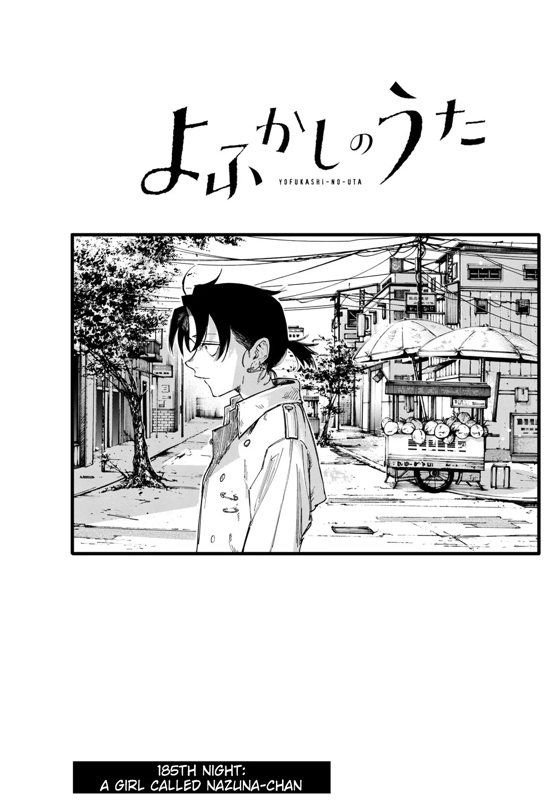 Read Yofukashi no Uta EN Manga Online