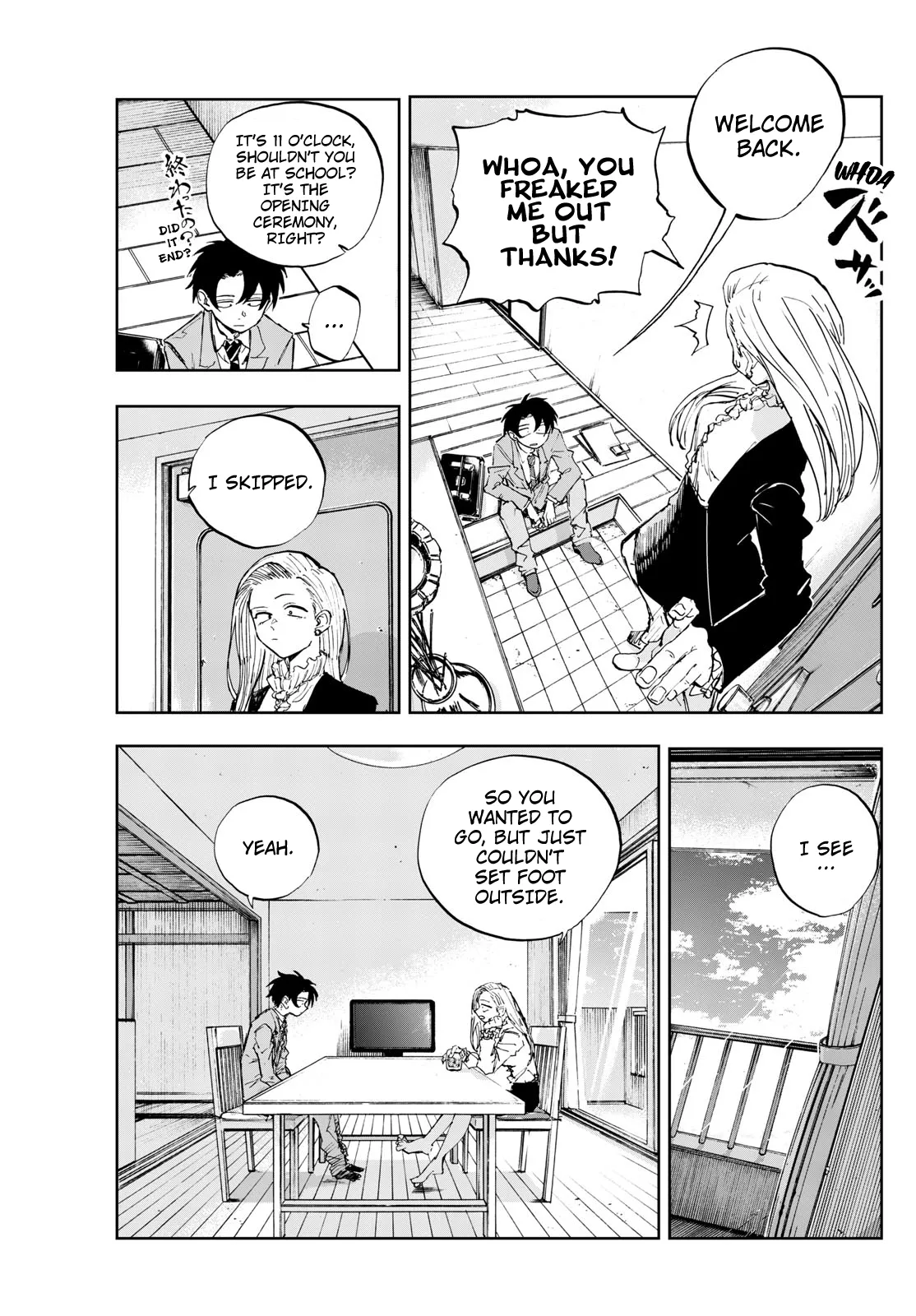 Read Yofukashi no Uta EN Manga Online