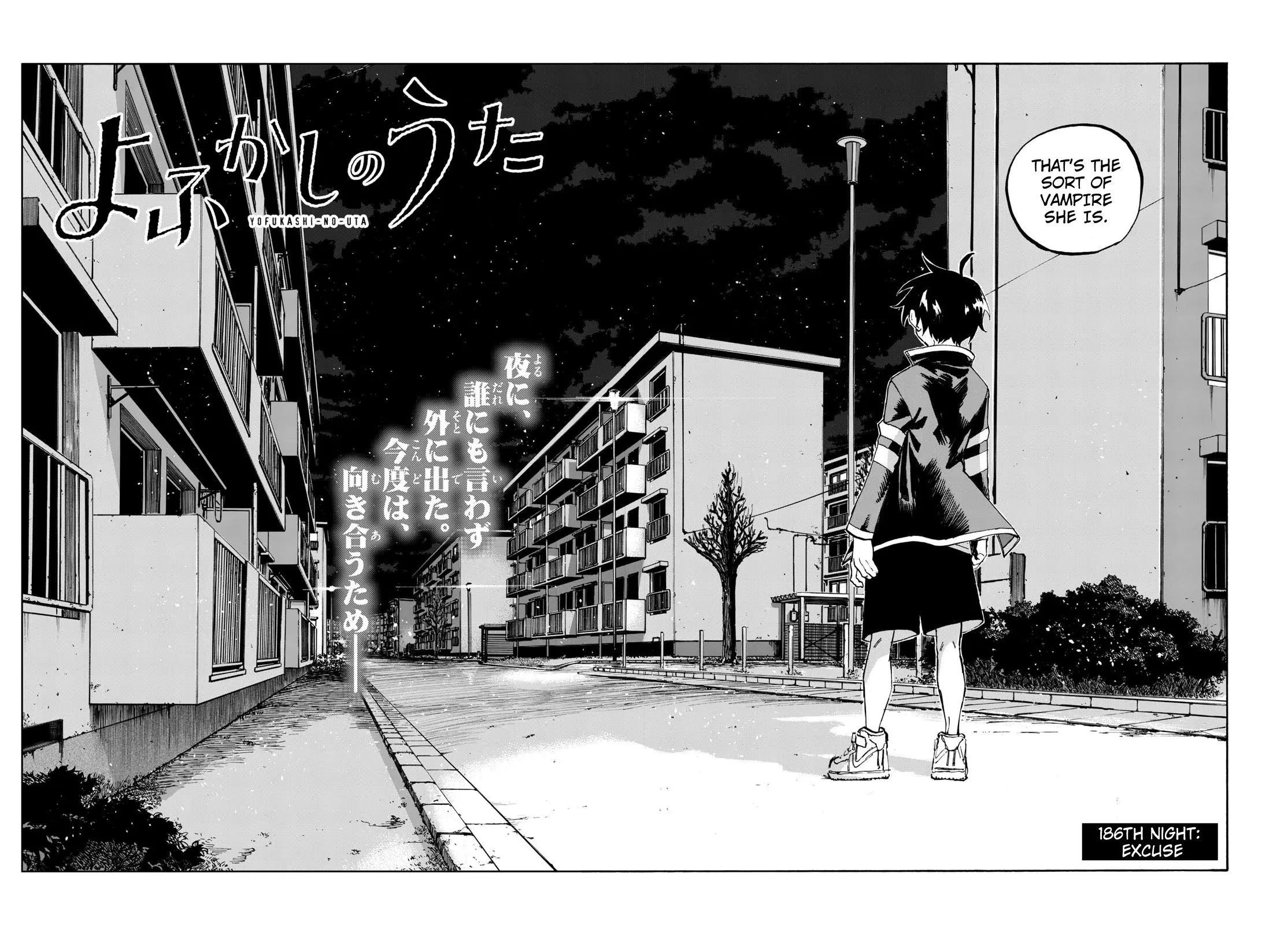 Read Yofukashi no Uta EN Manga Online