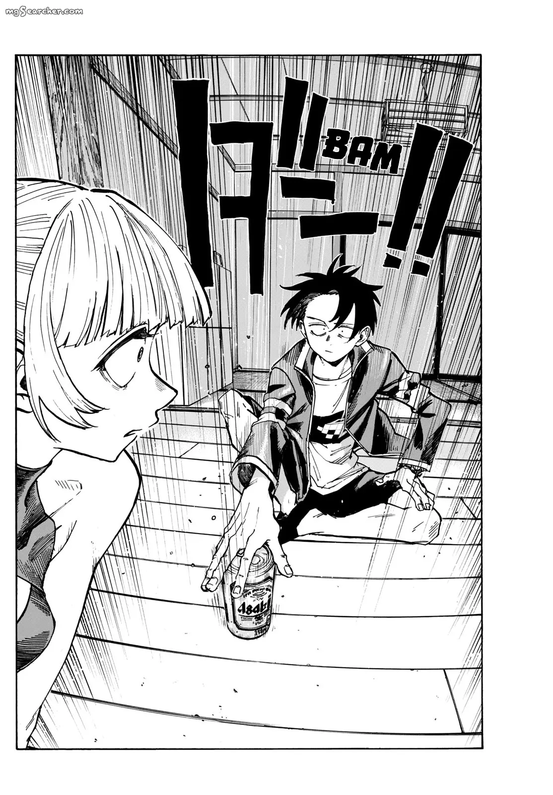 Read Yofukashi no Uta EN Manga Online
