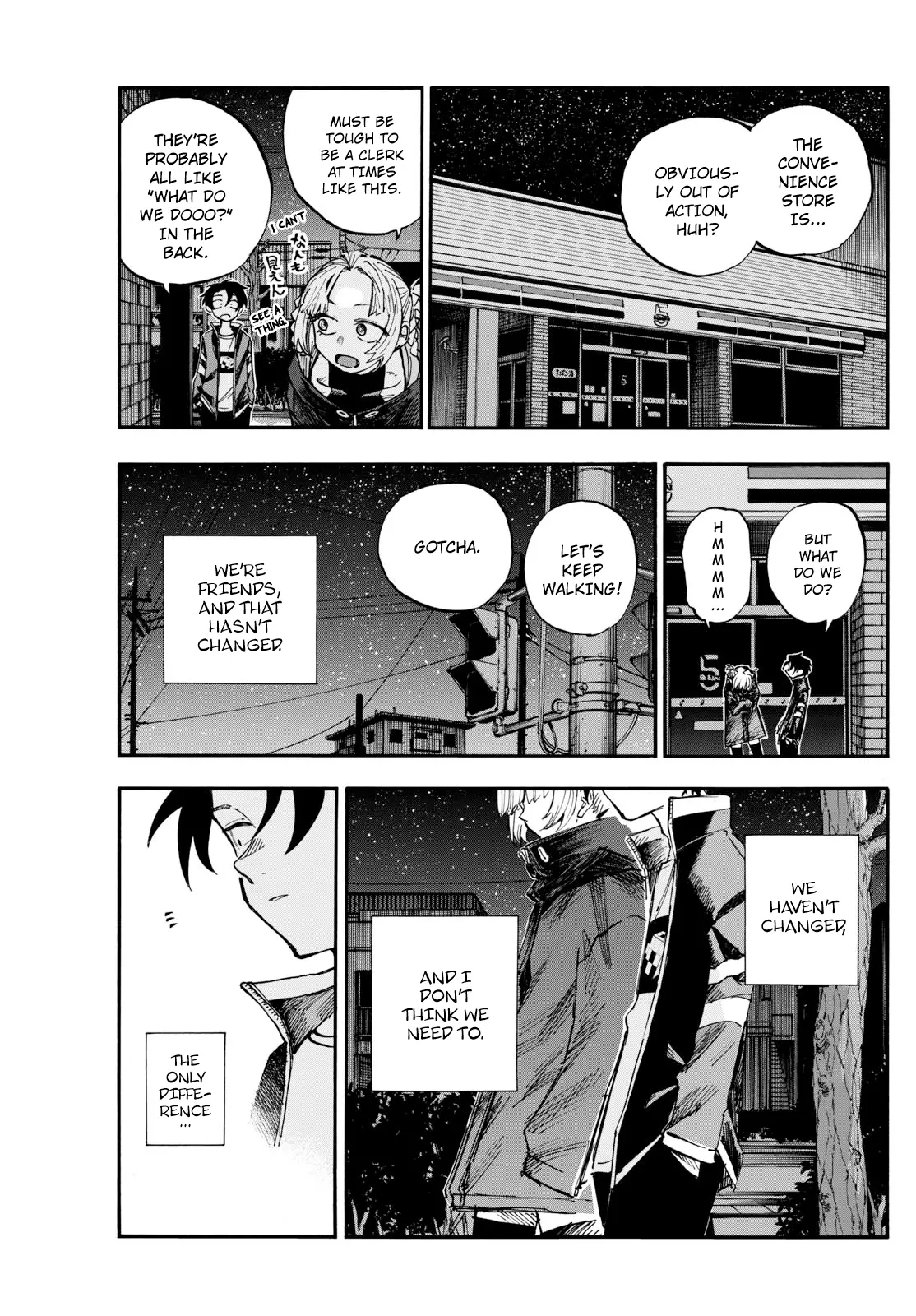 Read Yofukashi no Uta EN Manga Online