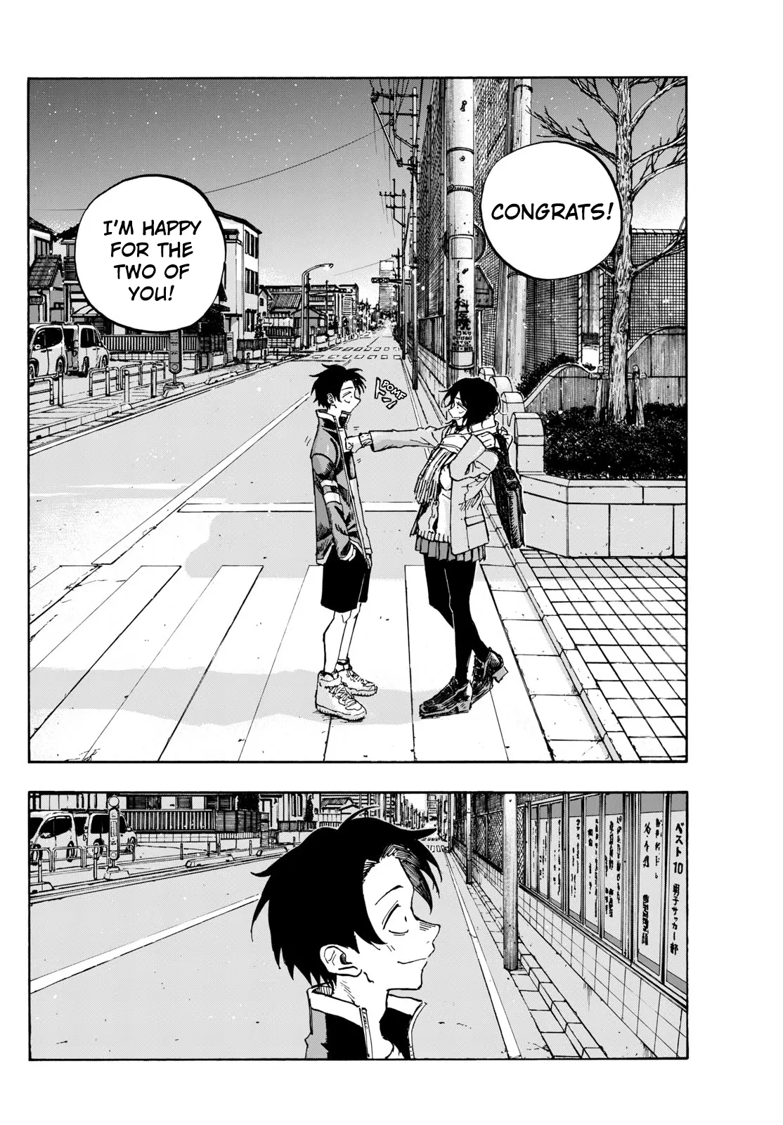 Read Yofukashi no Uta EN Manga Online