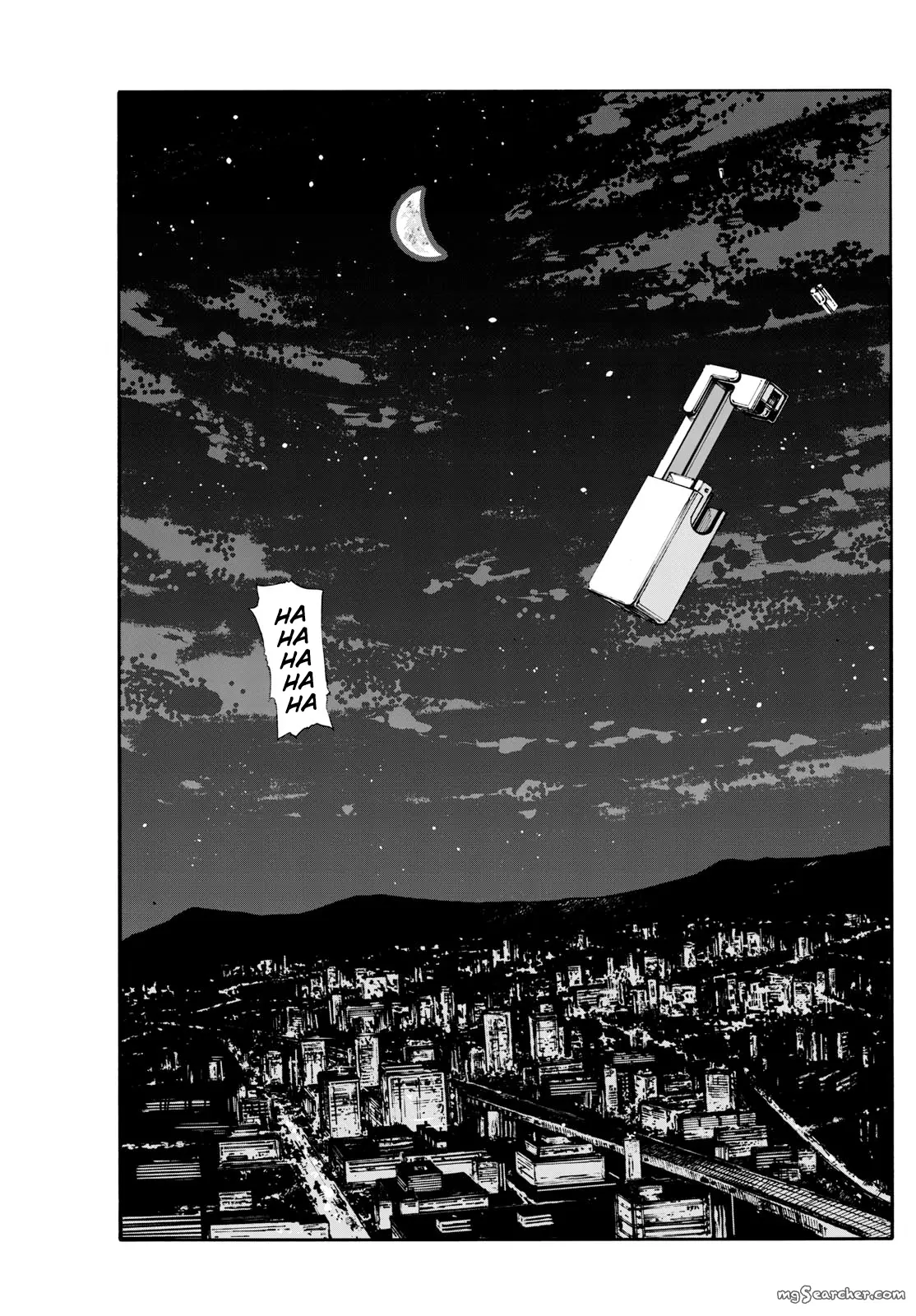 Read Yofukashi no Uta EN Manga Online