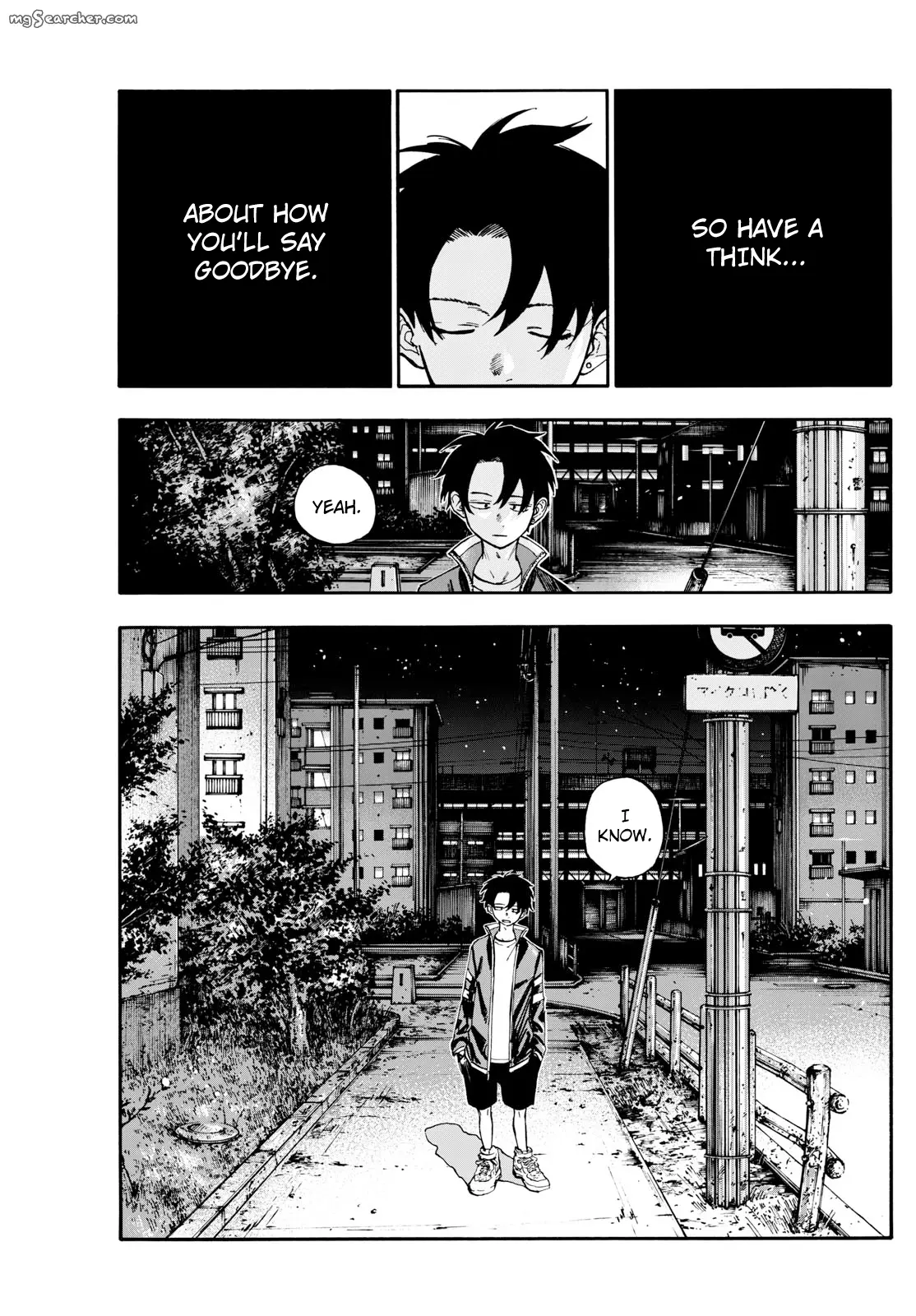 Read Yofukashi no Uta EN Manga Online